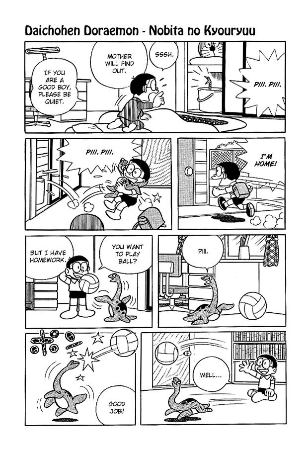 Doraemon Long Stories Chapter 1.1 page 19 - Vol.1 Chapter 1