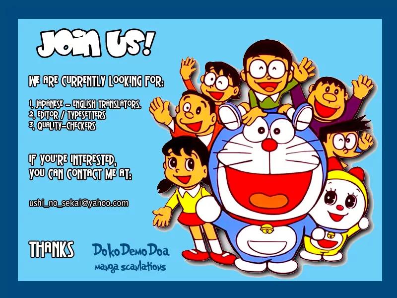 Doraemon Long Stories Chapter 1.1 page 2 - Vol.1 Chapter 1