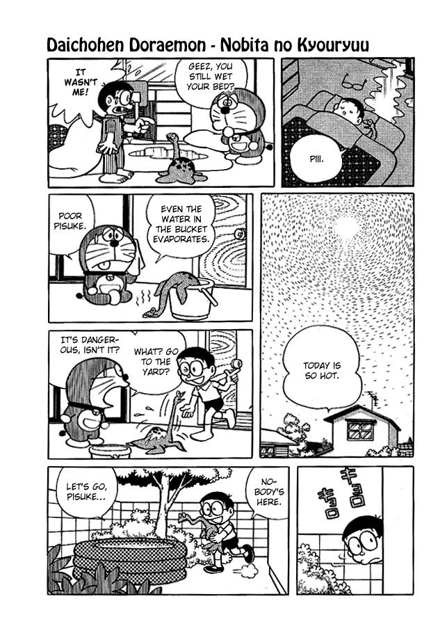 Doraemon Long Stories Chapter 1.1 page 21 - Vol.1 Chapter 1