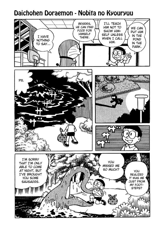 Doraemon Long Stories Chapter 1.1 page 23 - Vol.1 Chapter 1