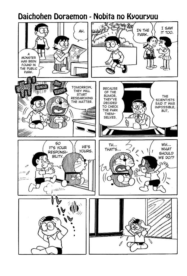 Doraemon Long Stories Chapter 1.1 page 29 - Vol.1 Chapter 1