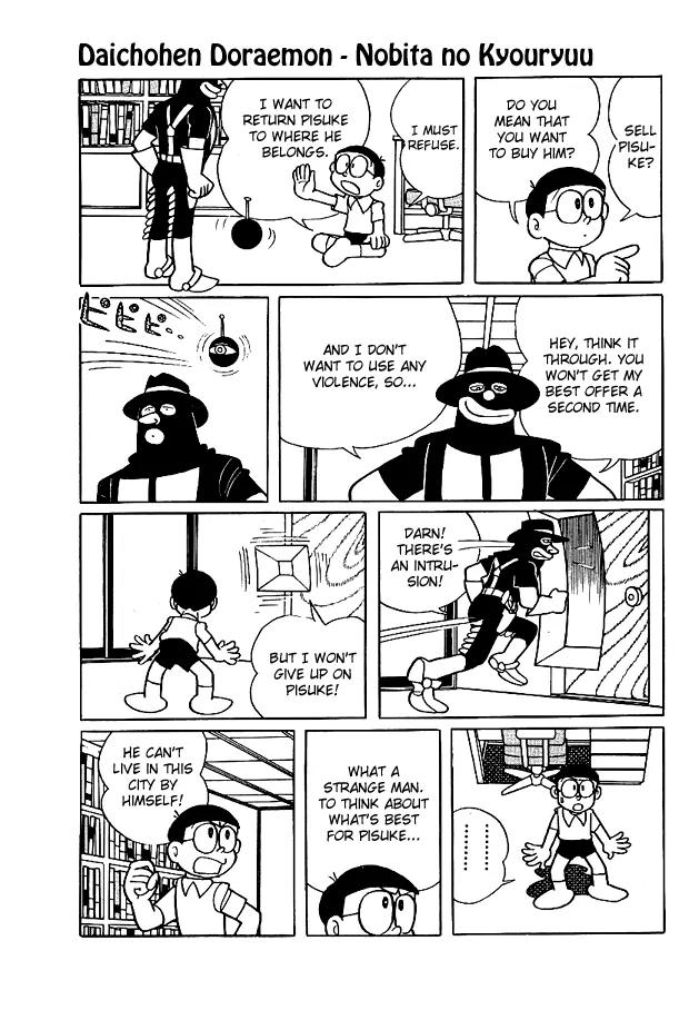 Doraemon Long Stories Chapter 1.1 page 31 - Vol.1 Chapter 1