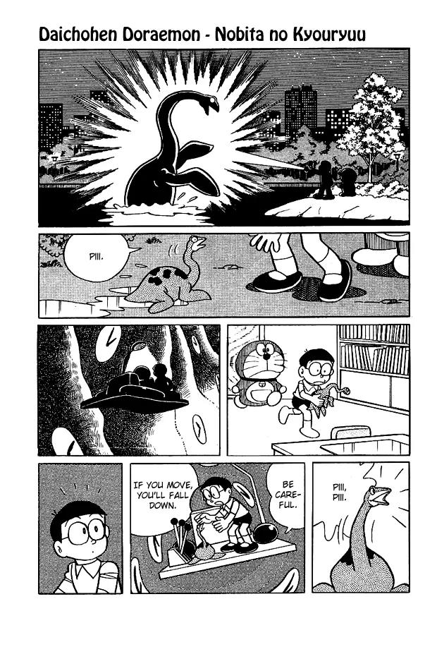 Doraemon Long Stories Chapter 1.1 page 33 - Vol.1 Chapter 1