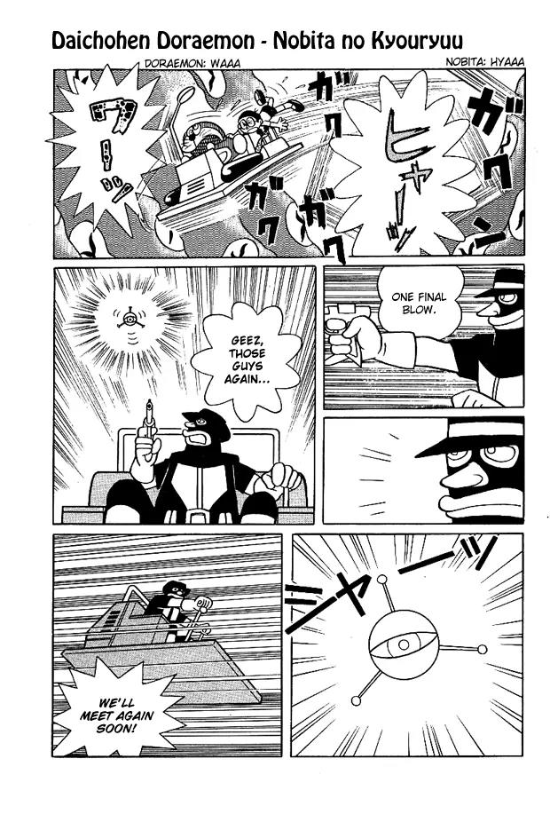 Doraemon Long Stories Chapter 1.1 page 35 - Vol.1 Chapter 1