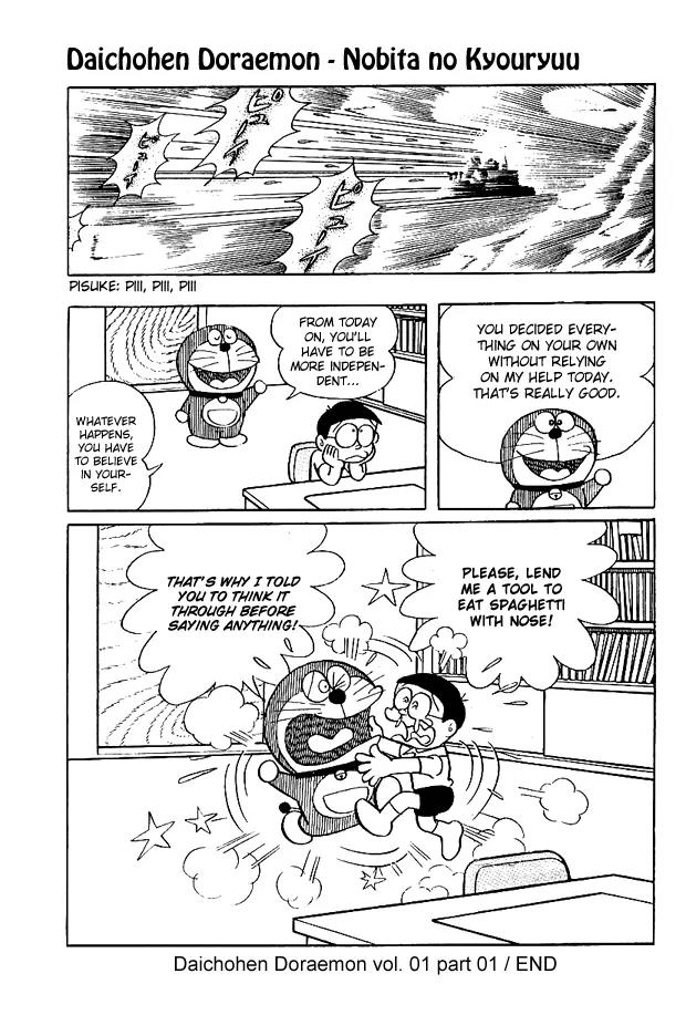 Doraemon Long Stories Chapter 1.1 page 39 - Vol.1 Chapter 1
