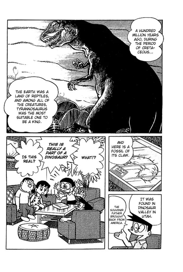 Doraemon Long Stories Chapter 1.1 page 4 - Vol.1 Chapter 1
