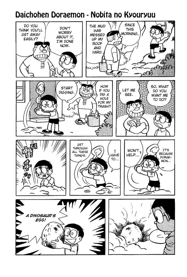Doraemon Long Stories Chapter 1.1 page 9 - Vol.1 Chapter 1