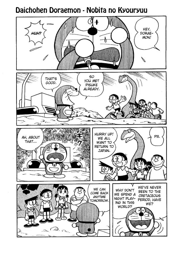 Doraemon Long Stories Chapter 1.2 page 19 - Vol.1 Chapter 2
