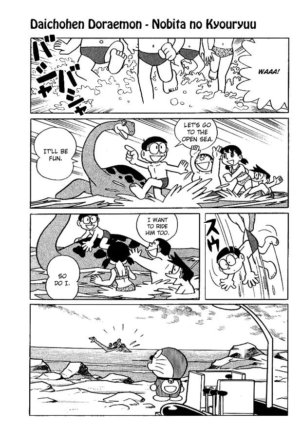 Doraemon Long Stories Chapter 1.2 page 23 - Vol.1 Chapter 2