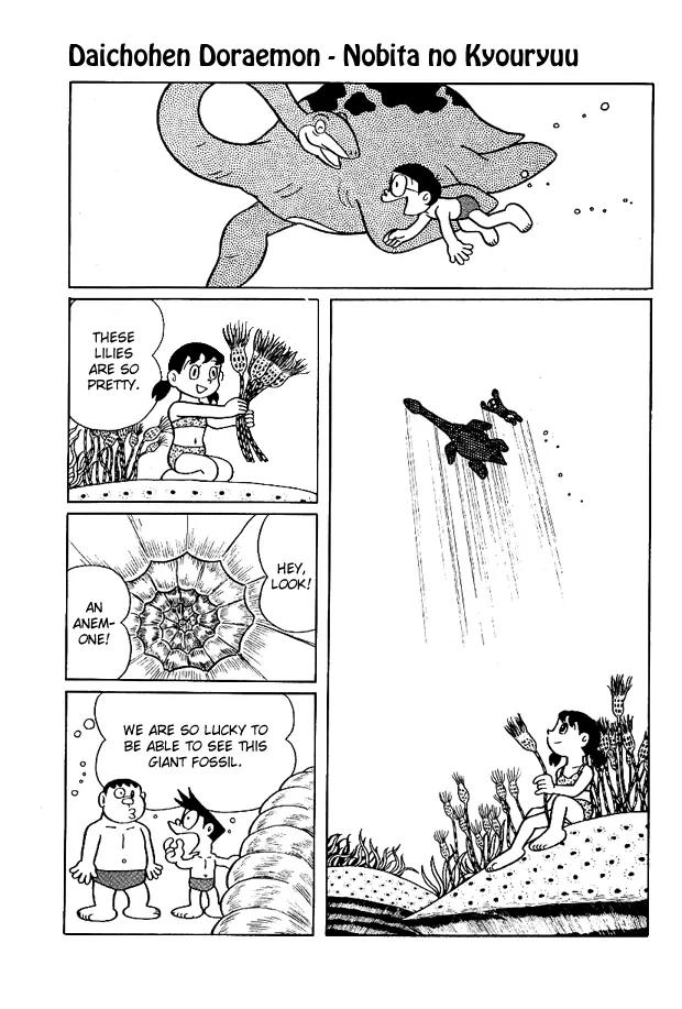 Doraemon Long Stories Chapter 1.2 page 25 - Vol.1 Chapter 2