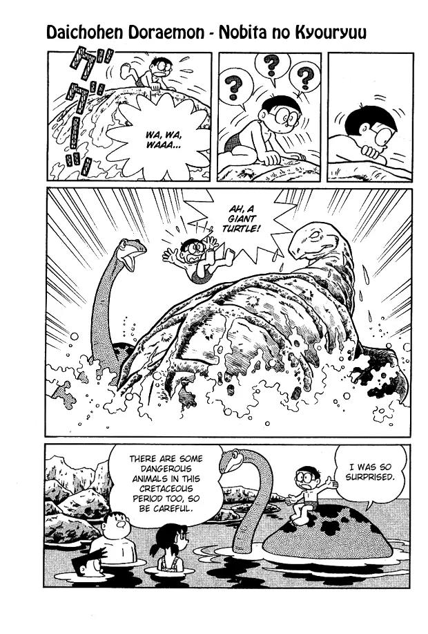 Doraemon Long Stories Chapter 1.2 page 27 - Vol.1 Chapter 2