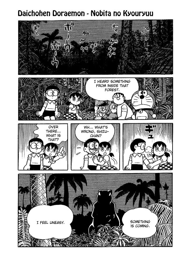 Doraemon Long Stories Chapter 1.2 page 33 - Vol.1 Chapter 2
