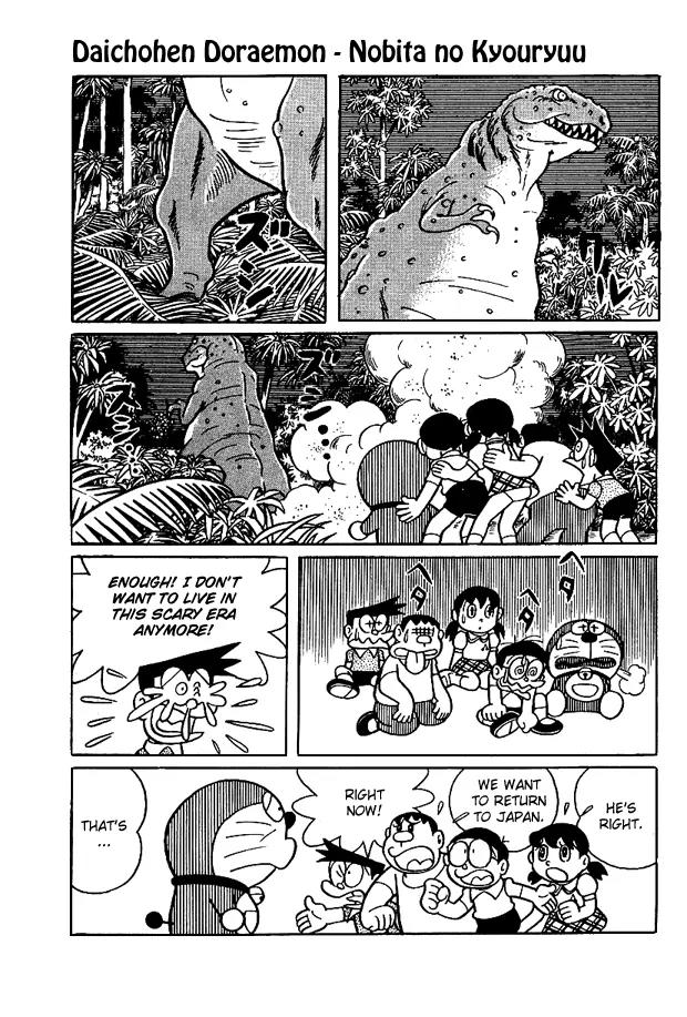 Doraemon Long Stories Chapter 1.2 page 37 - Vol.1 Chapter 2