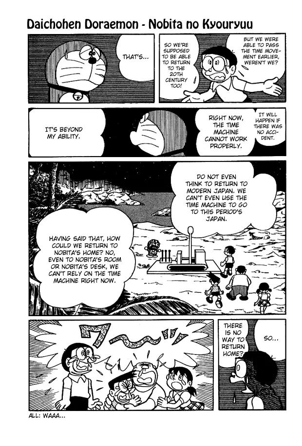 Doraemon Long Stories Chapter 1.2 page 39 - Vol.1 Chapter 2