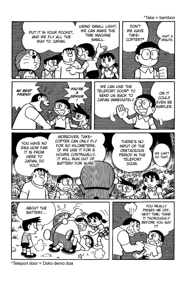 Doraemon Long Stories Chapter 1.2 page 40 - Vol.1 Chapter 2