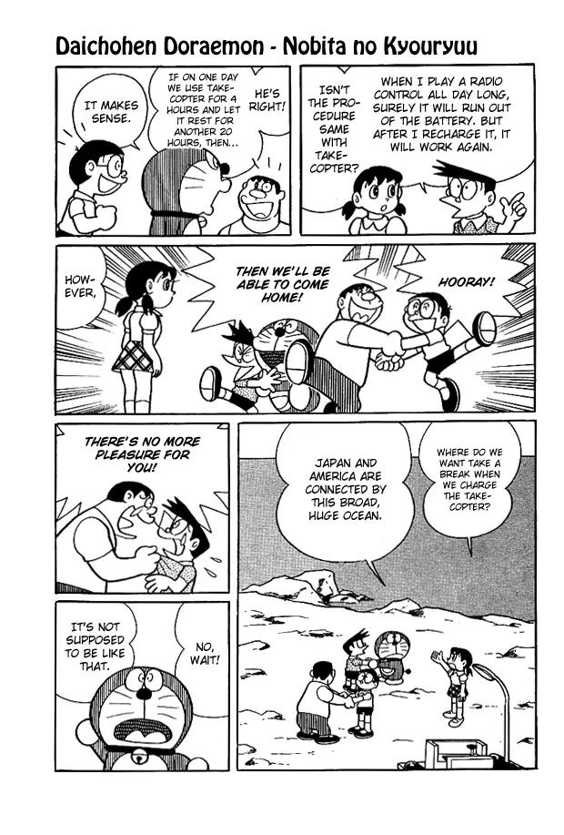 Doraemon Long Stories Chapter 1.2 page 41 - Vol.1 Chapter 2