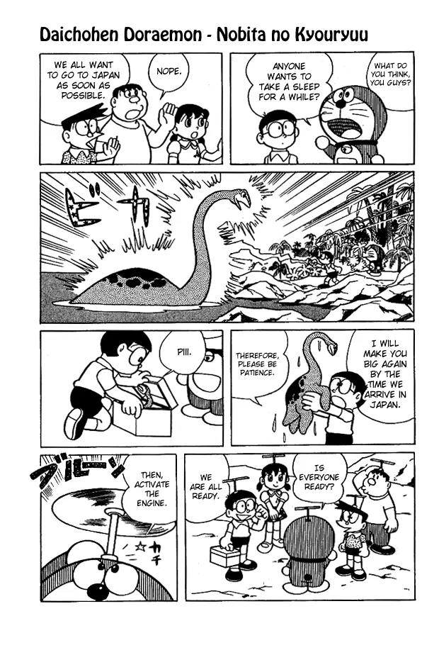 Doraemon Long Stories Chapter 1.2 page 43 - Vol.1 Chapter 2