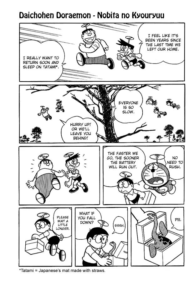 Doraemon Long Stories Chapter 1.2 page 45 - Vol.1 Chapter 2
