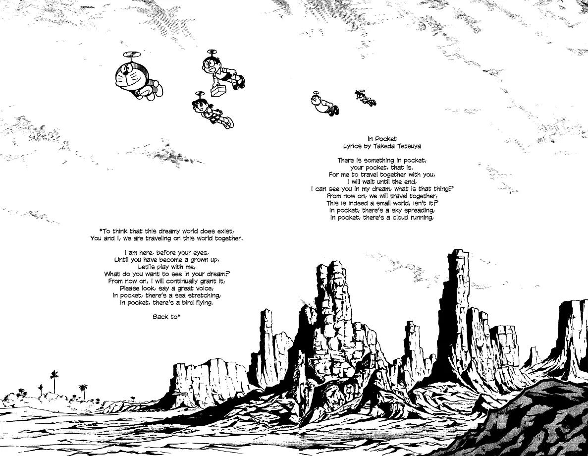 Doraemon Long Stories Chapter 1.2 page 46 - Vol.1 Chapter 2
