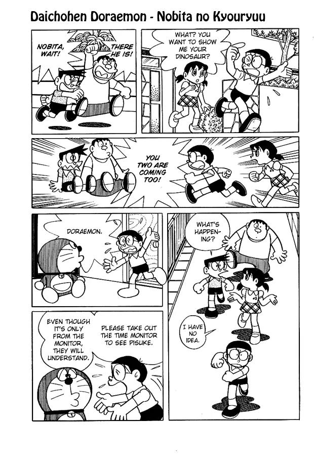 Doraemon Long Stories Chapter 1.2 page 6 - Vol.1 Chapter 2