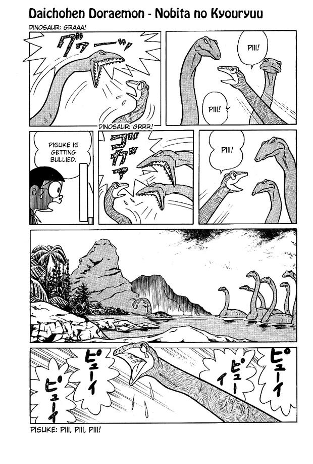 Doraemon Long Stories Chapter 1.2 page 8 - Vol.1 Chapter 2
