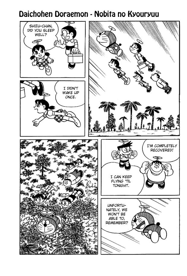 Doraemon Long Stories Chapter 1.3 page 11 - Vol.1 Chapter 3