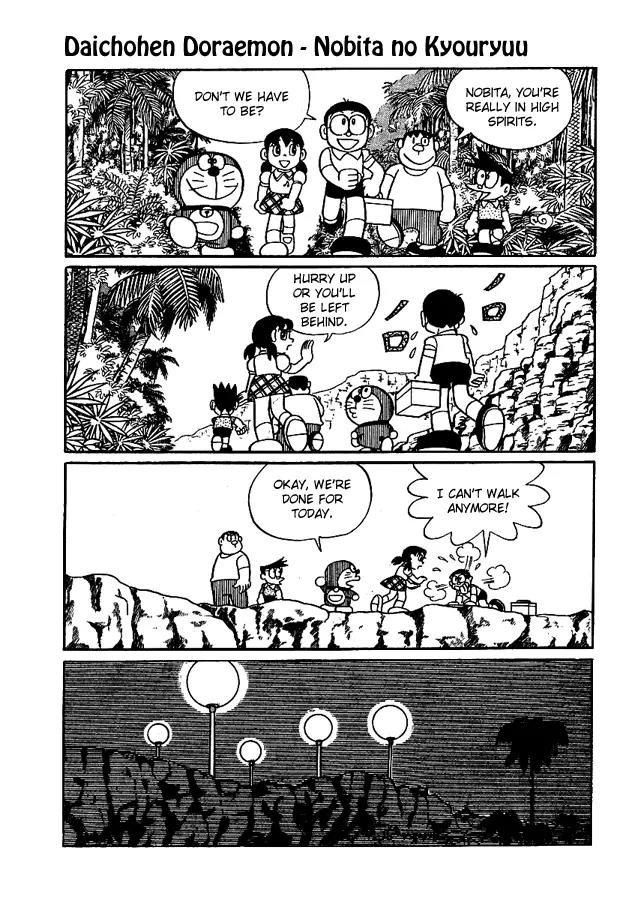 Doraemon Long Stories Chapter 1.3 page 13 - Vol.1 Chapter 3