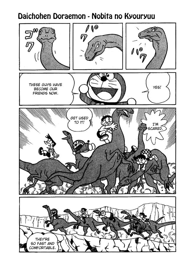 Doraemon Long Stories Chapter 1.3 page 17 - Vol.1 Chapter 3