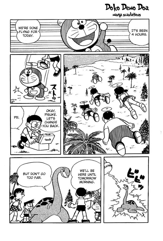 Doraemon Long Stories Chapter 1.3 page 2 - Vol.1 Chapter 3