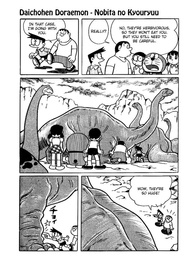 Doraemon Long Stories Chapter 1.3 page 22 - Vol.1 Chapter 3