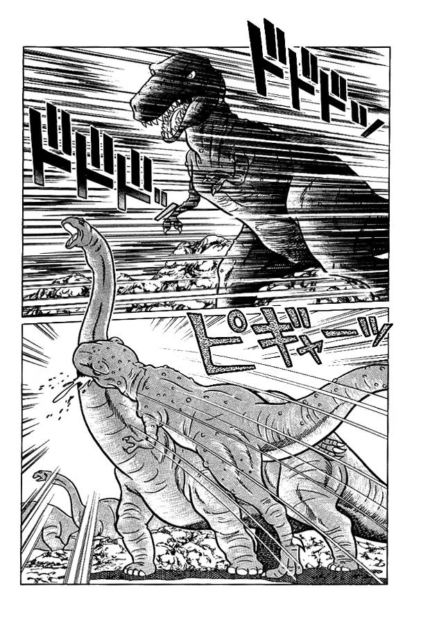 Doraemon Long Stories Chapter 1.3 page 29 - Vol.1 Chapter 3
