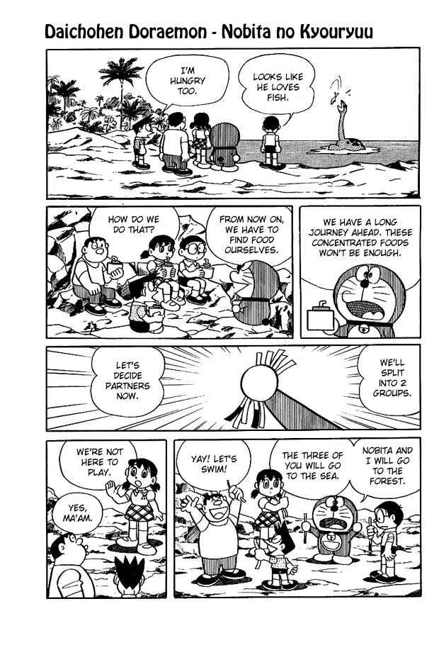 Doraemon Long Stories Chapter 1.3 page 3 - Vol.1 Chapter 3