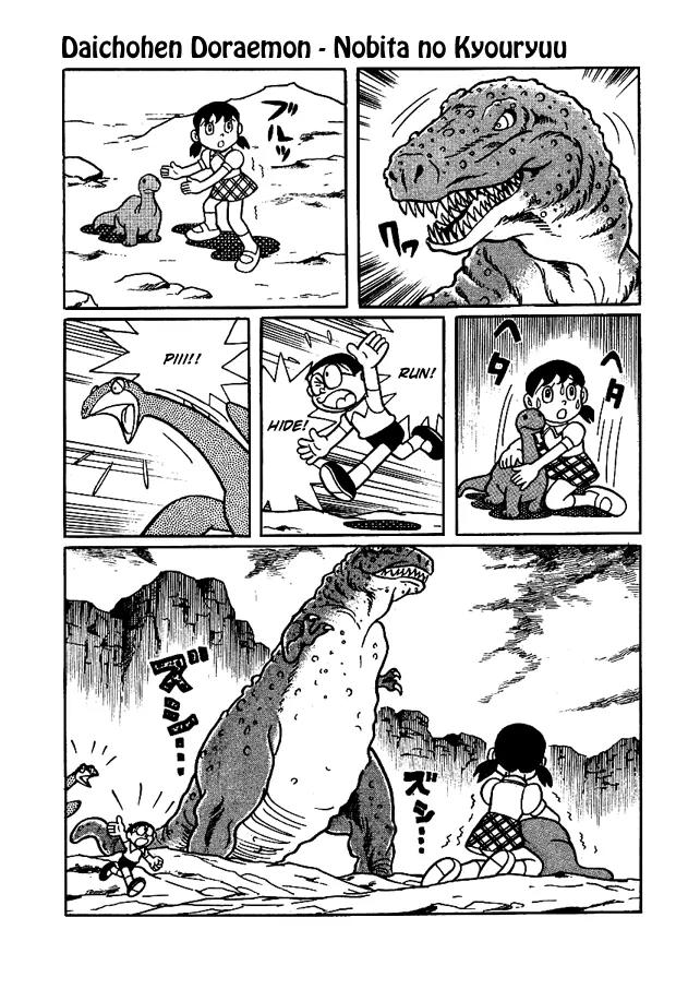 Doraemon Long Stories Chapter 1.3 page 32 - Vol.1 Chapter 3