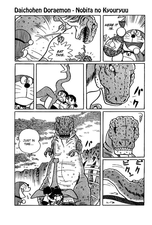 Doraemon Long Stories Chapter 1.3 page 34 - Vol.1 Chapter 3