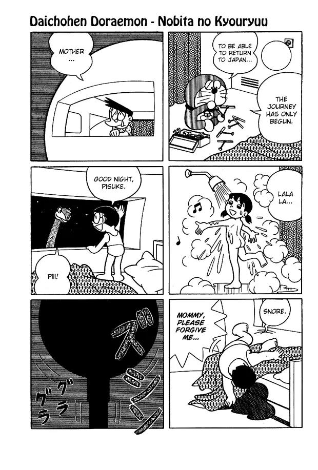 Doraemon Long Stories Chapter 1.3 page 36 - Vol.1 Chapter 3
