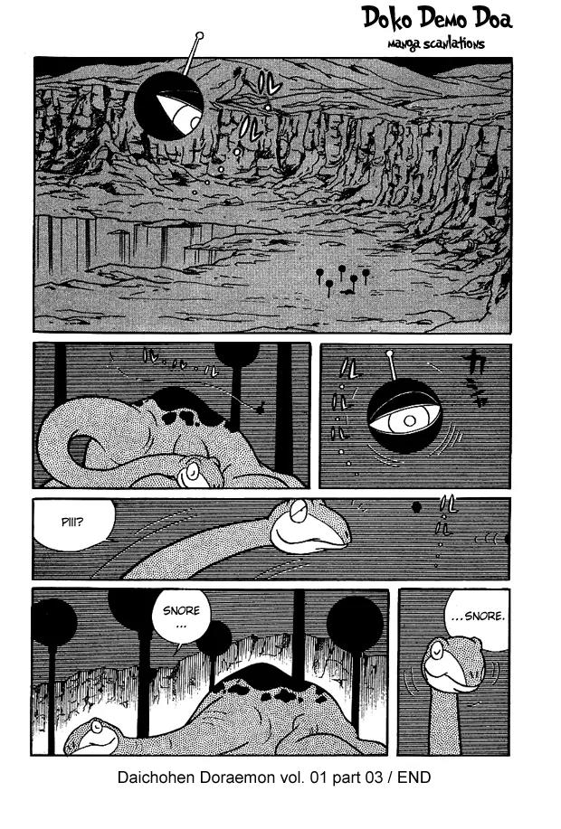 Doraemon Long Stories Chapter 1.3 page 37 - Vol.1 Chapter 3