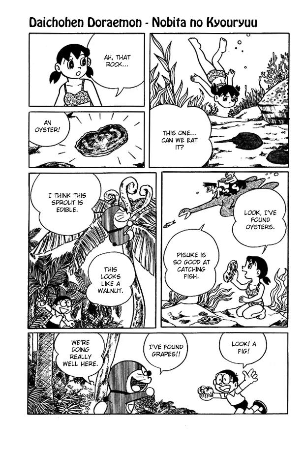 Doraemon Long Stories Chapter 1.3 page 5 - Vol.1 Chapter 3