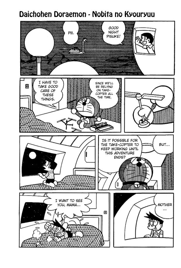 Doraemon Long Stories Chapter 1.3 page 9 - Vol.1 Chapter 3