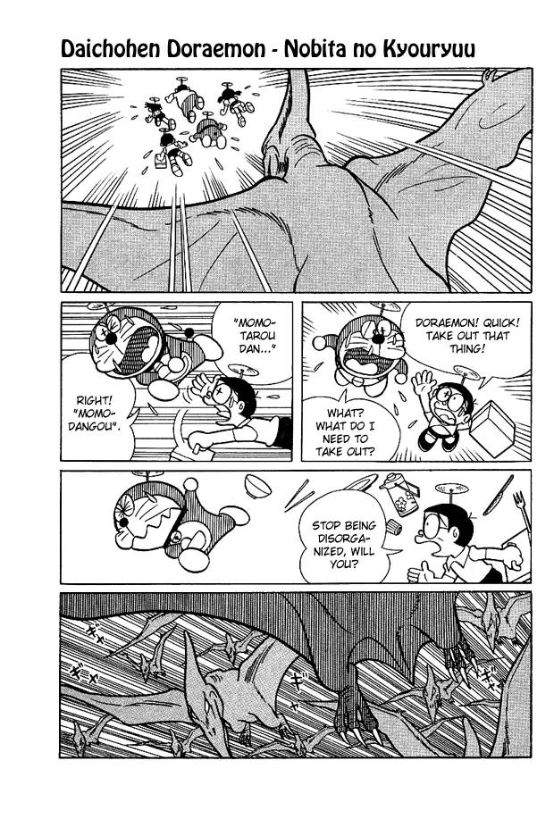 Doraemon Long Stories Chapter 1.4 page 10 - Vol.1 Chapter 4