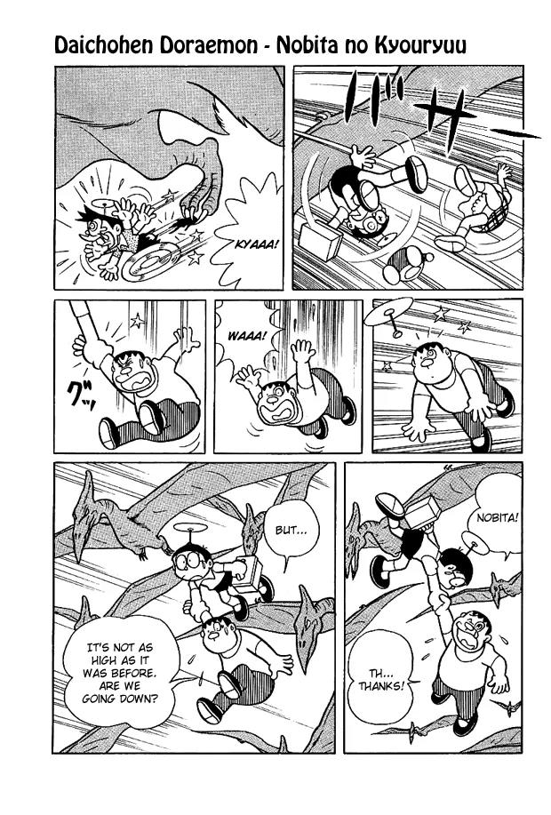 Doraemon Long Stories Chapter 1.4 page 12 - Vol.1 Chapter 4