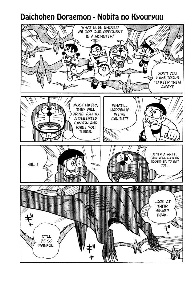 Doraemon Long Stories Chapter 1.4 page 14 - Vol.1 Chapter 4