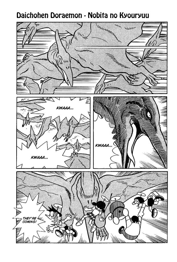 Doraemon Long Stories Chapter 1.4 page 16 - Vol.1 Chapter 4