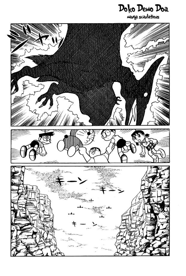 Doraemon Long Stories Chapter 1.4 page 17 - Vol.1 Chapter 4