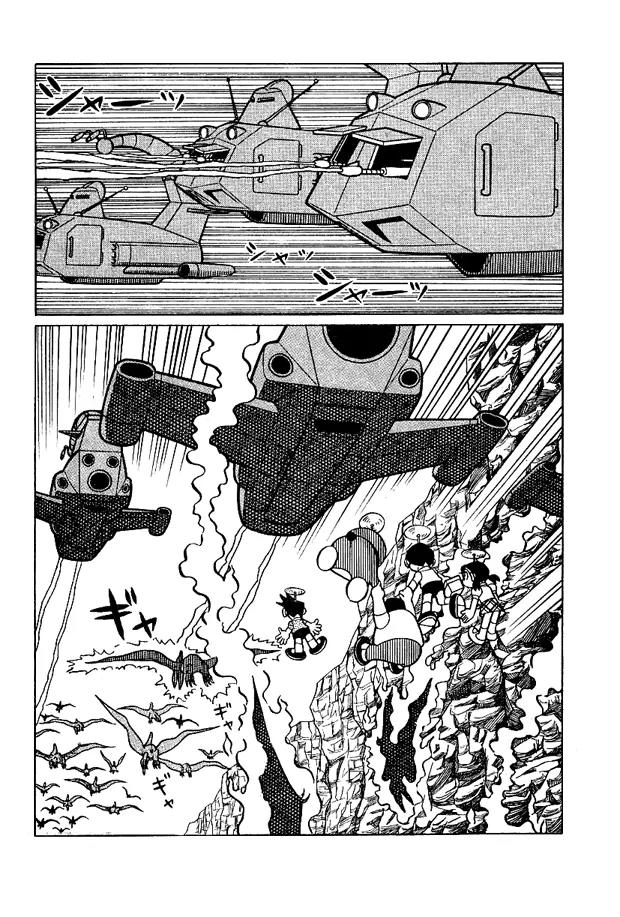 Doraemon Long Stories Chapter 1.4 page 19 - Vol.1 Chapter 4