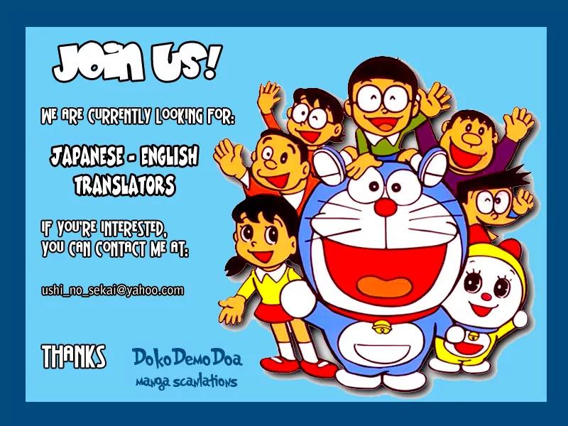 Doraemon Long Stories Chapter 1.4 page 2 - Vol.1 Chapter 4