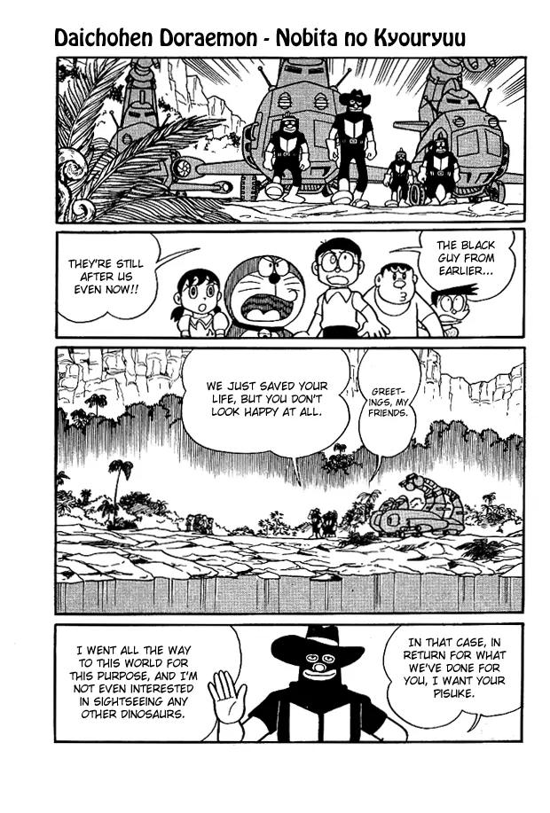 Doraemon Long Stories Chapter 1.4 page 20 - Vol.1 Chapter 4