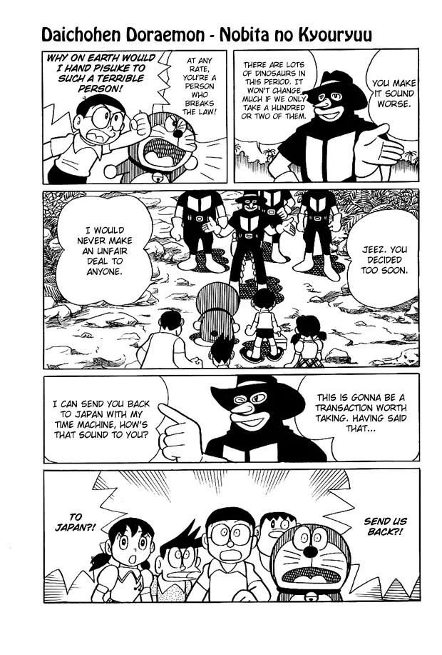 Doraemon Long Stories Chapter 1.4 page 22 - Vol.1 Chapter 4