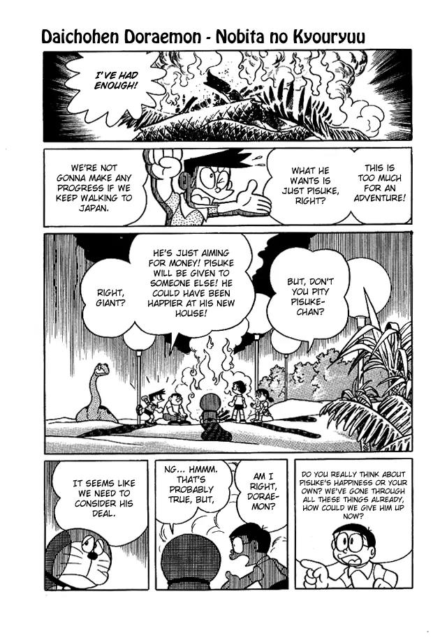 Doraemon Long Stories Chapter 1.4 page 24 - Vol.1 Chapter 4