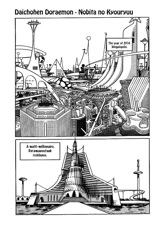 Doraemon Long Stories Chapter 1.4 page 28 - Vol.1 Chapter 4