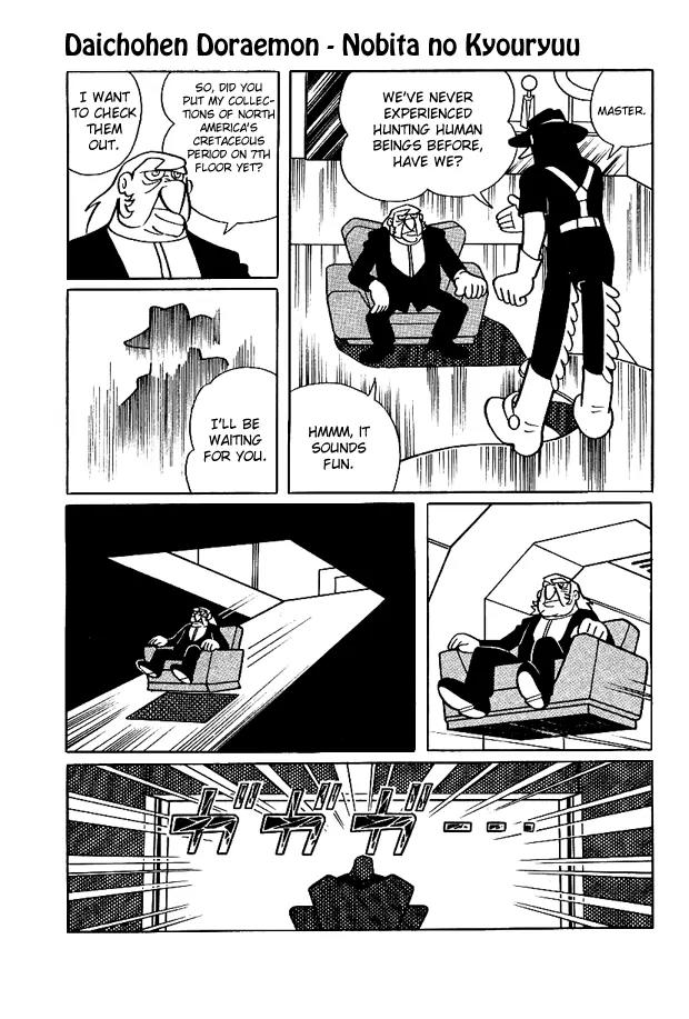 Doraemon Long Stories Chapter 1.4 page 30 - Vol.1 Chapter 4